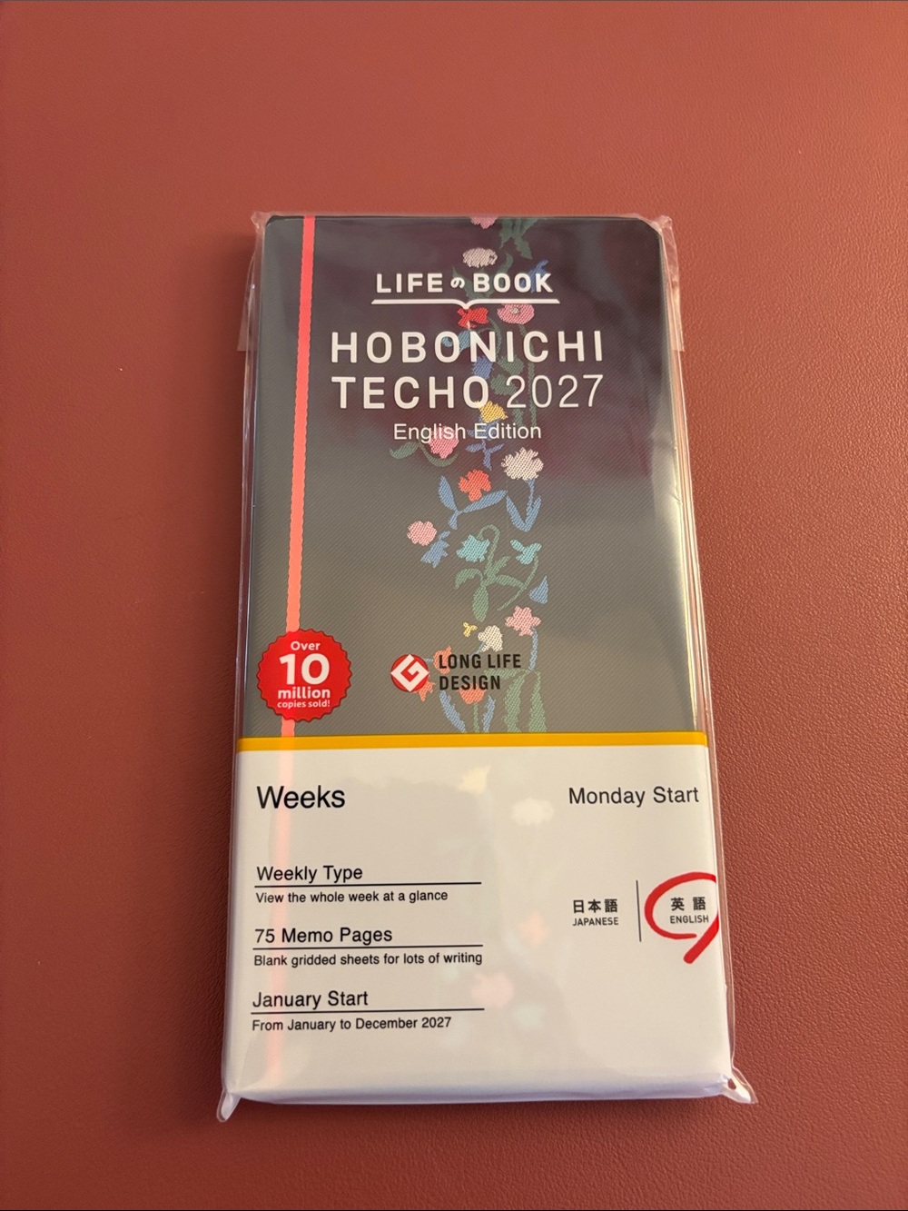 Hobonichi Techo Weeks 2027 - Yoshie Watanabe: Petit Bloom NEW original package